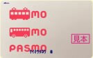 記名PASMO
