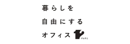 沿線の安心・便利な暮らしをサポート 京王ほっとネットワーク KEIO HOT NETWORK