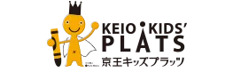 KEIO KIDS PLATS 京王キッズプラッツ