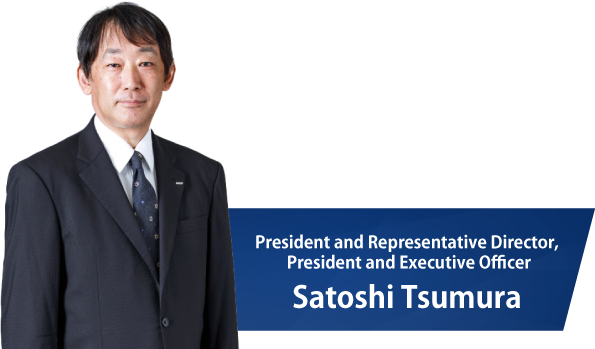 代表取締役社長