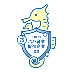TOKYOパパ育業促進企業