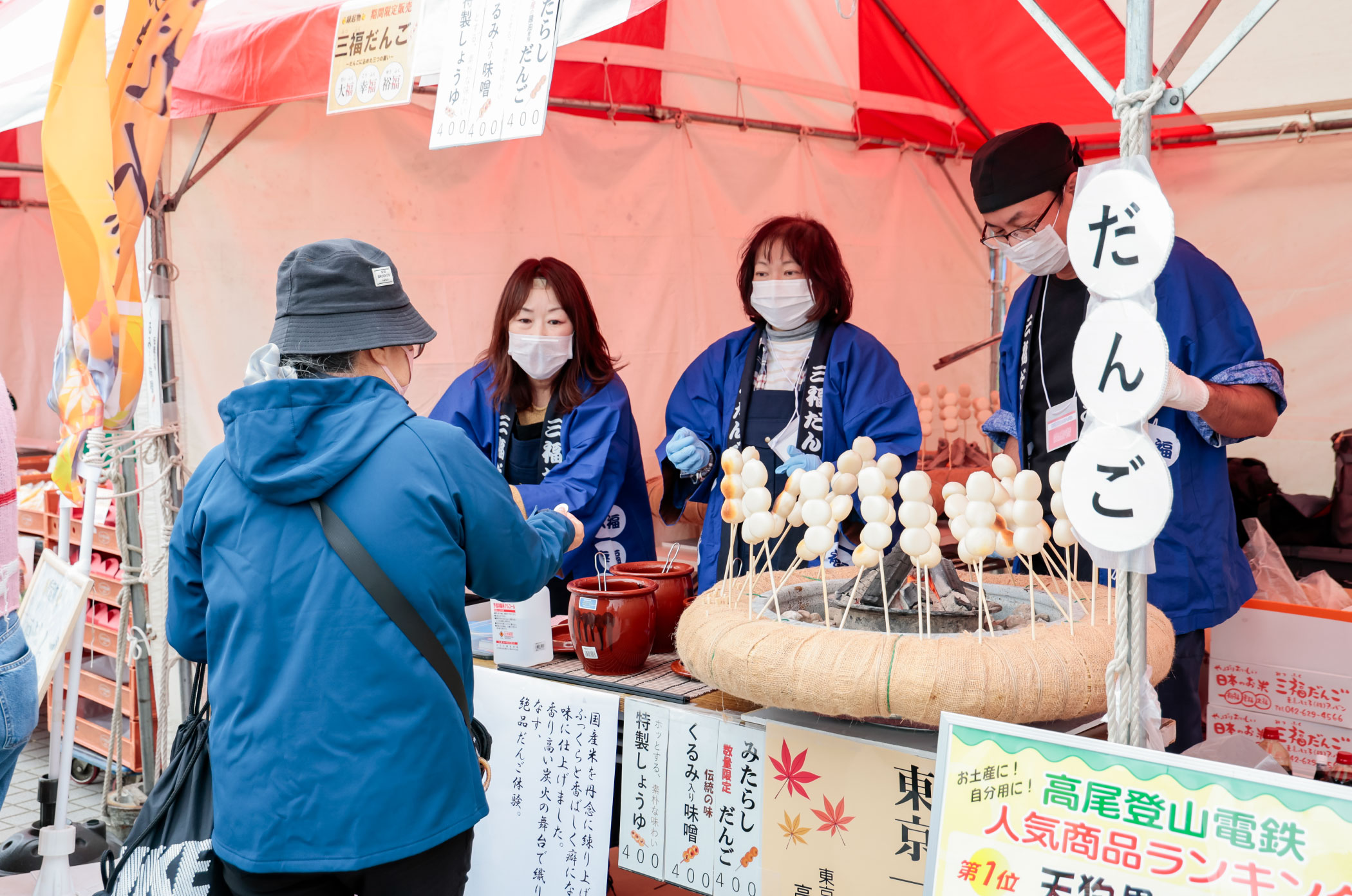 写真5