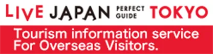 Live JAPAN PERFECT GUIDE TOKYO Tourism information service For Overseas Visitors 新しいウィンドウで開きます