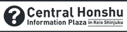 Central Honshu Information Plaza in keio Shinjuku 新しいウィンドウで開きます