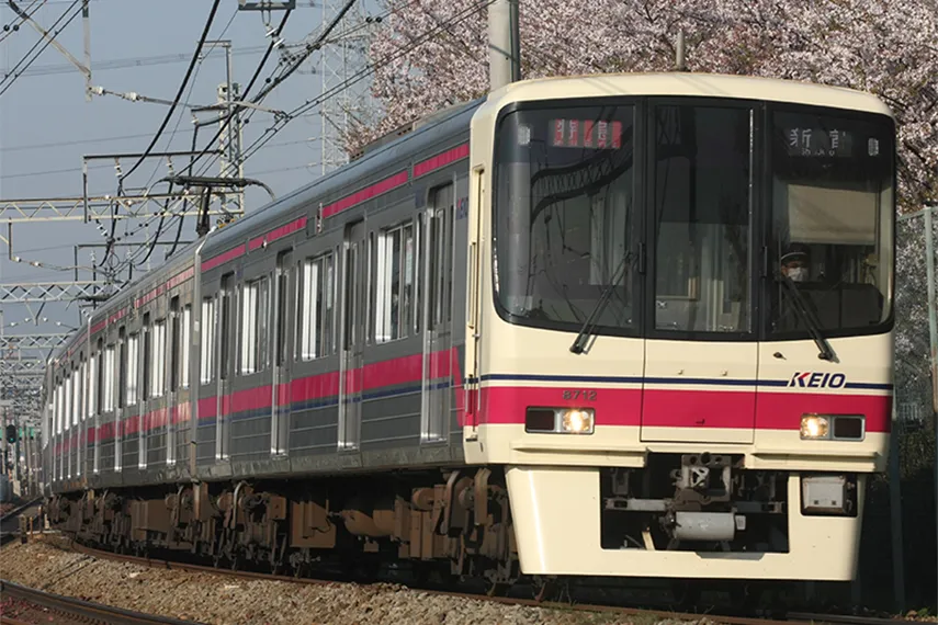 京王線8000系
