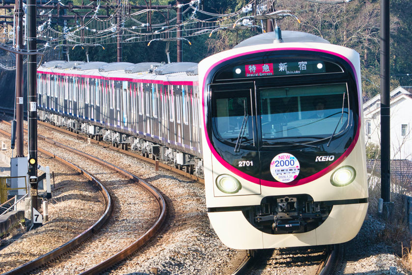 現有車両ガイド | 京王ファン | 京王電鉄