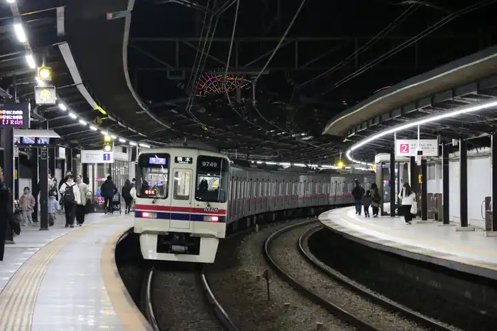 京王線と観覧車の写真