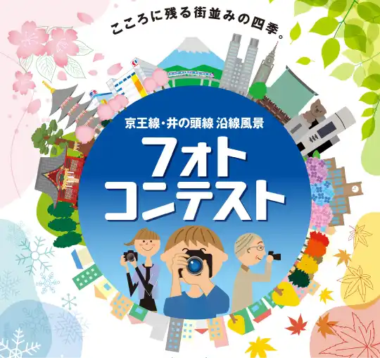 2025年-2026年 受賞作品