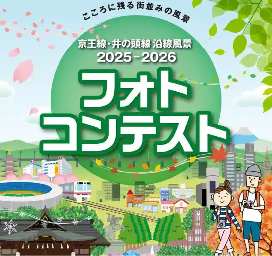 2025年-2026年 受賞作品