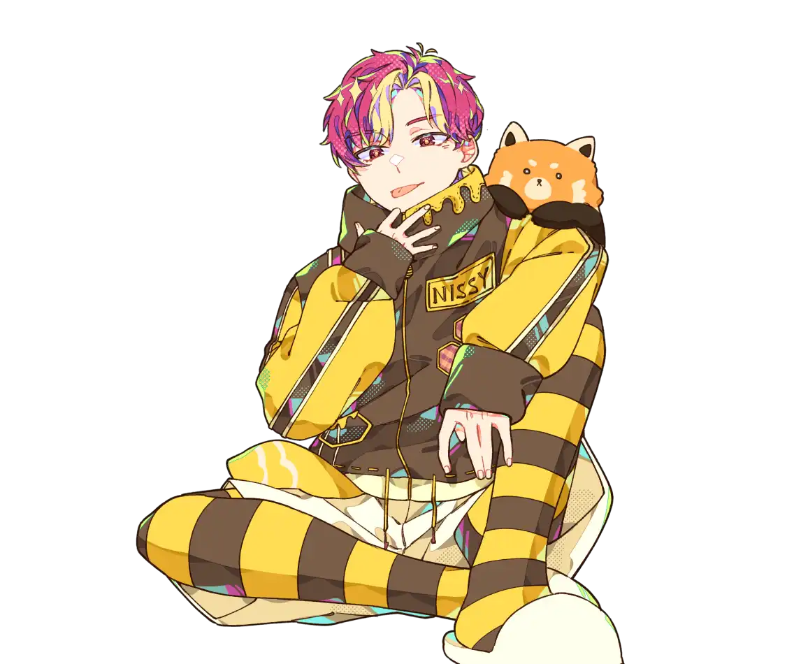 にしがはちのイメージ