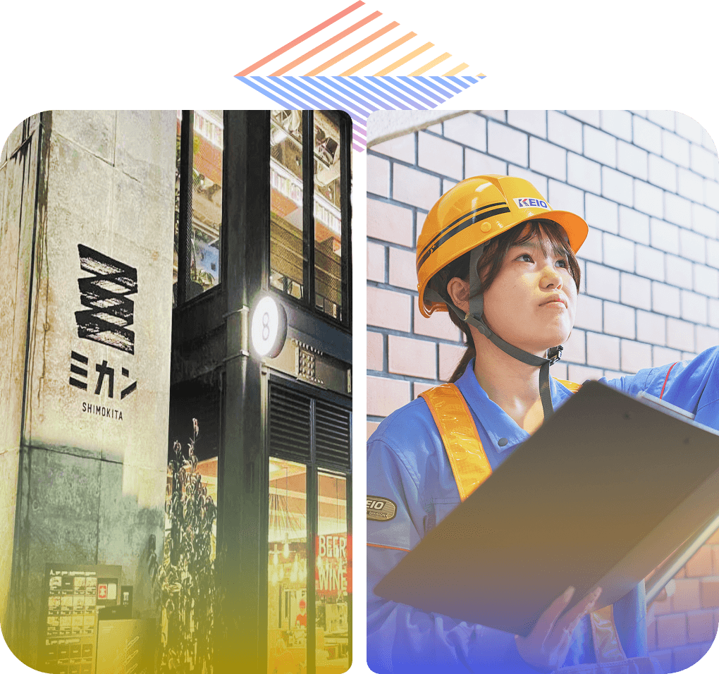 高校生採用情報 イメージ画像