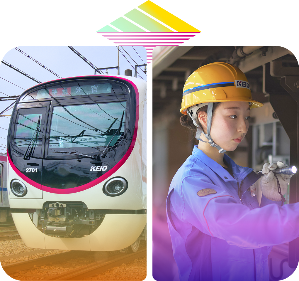 高校生採用情報 イメージ画像