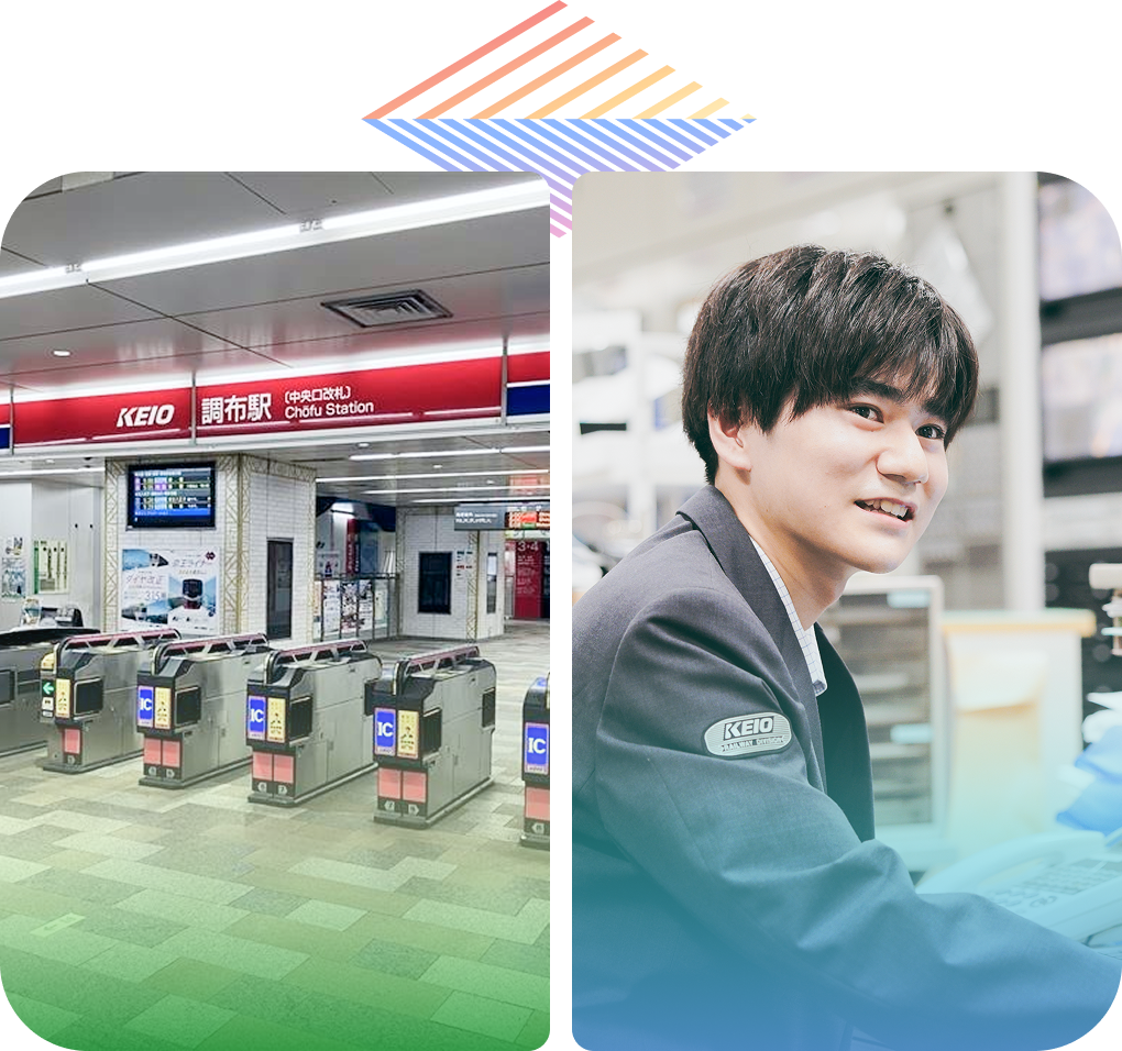 高校生採用情報 イメージ画像