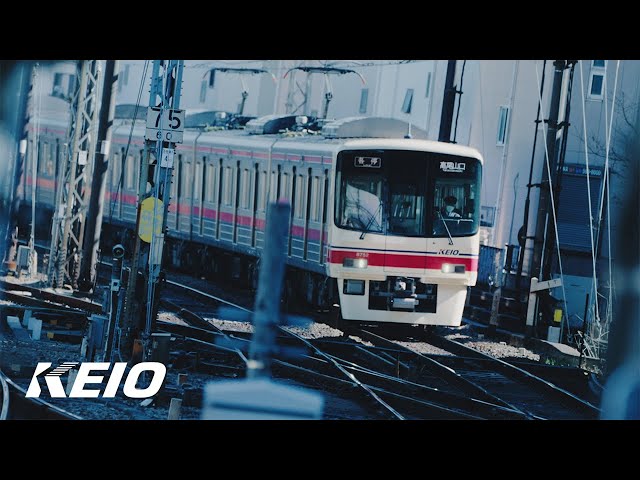 【京王電鉄】鉄道技術職コンセプトムービー 60秒