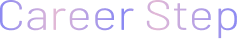 Career Step