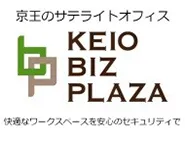 京王のサテライトオフィス KEIO BIZ PLAZA 快適なワークスペースを安心のセキュリティで 新しいウィンドウで開きます