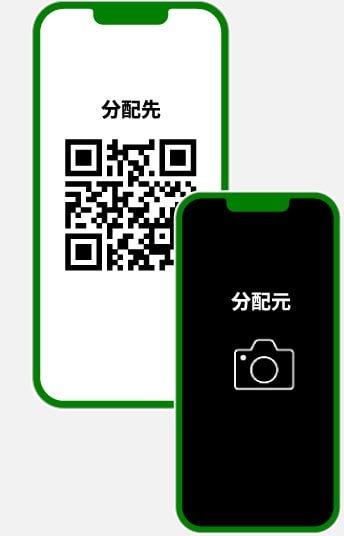 STEP4 スクリーンショット