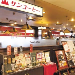 San Coffeeの写真