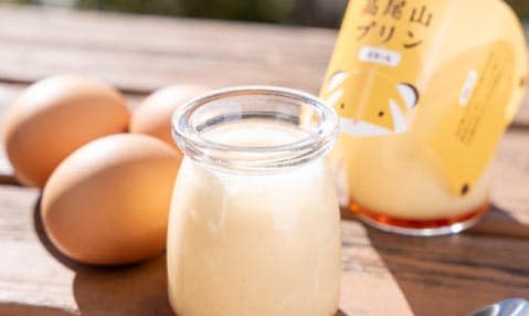 高尾山プリンの写真