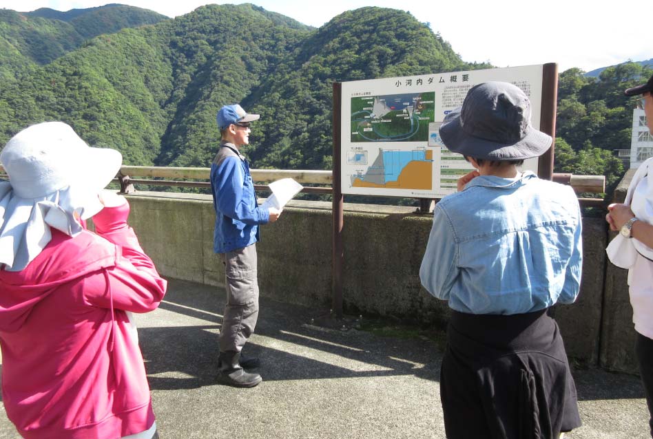【小河内ダム見学】の写真1