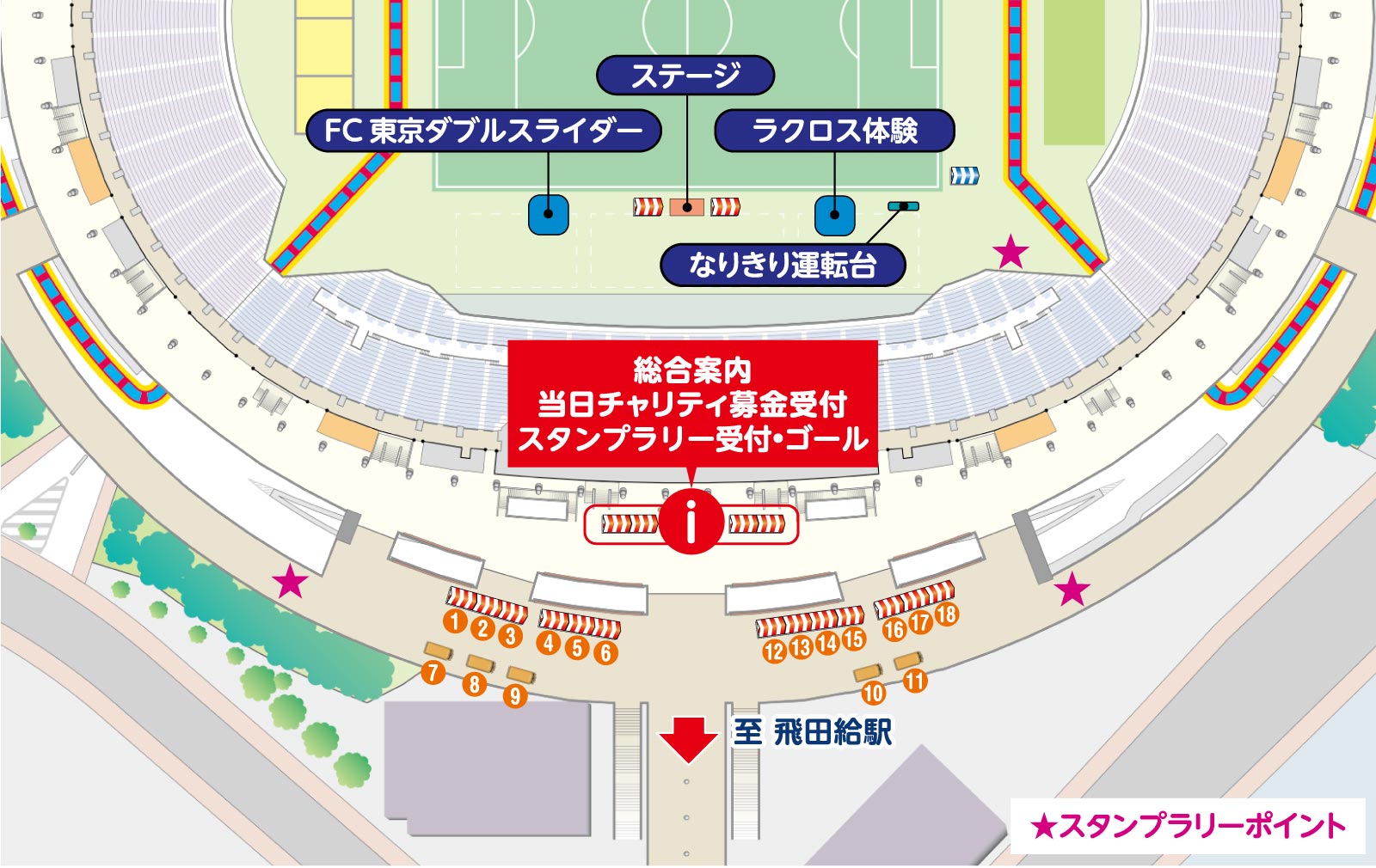 ブースマップ