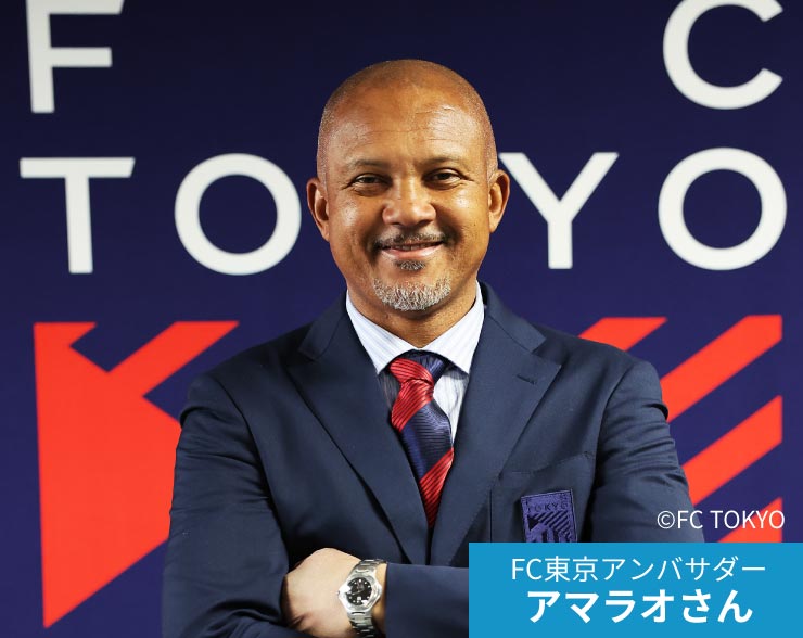 プラットガール 其原有沙さん
