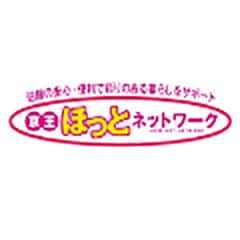 京王ほっとネットワーク（キャンペーン情報）アイコン