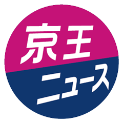 京王ニュースLINEアイコン