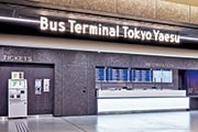 バスターミナル東京八重洲チケットカウンター