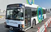 GLP ALFALINK相模原の従業員輸送バス