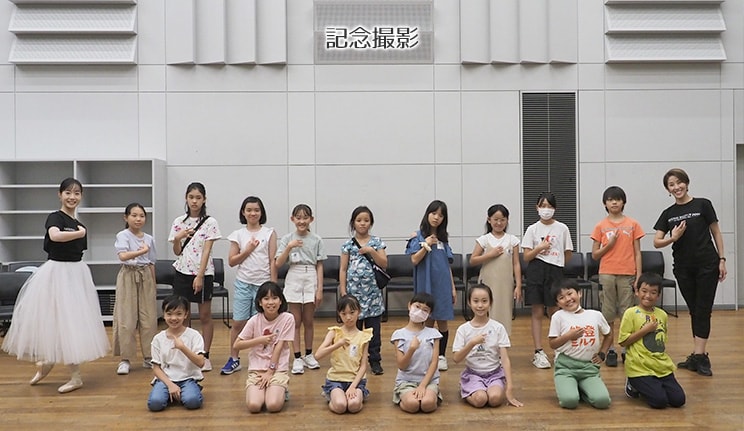 記念撮影