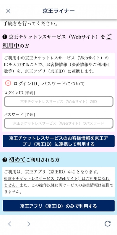ex02