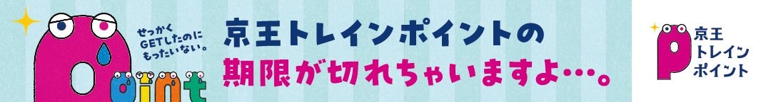 画像の説明