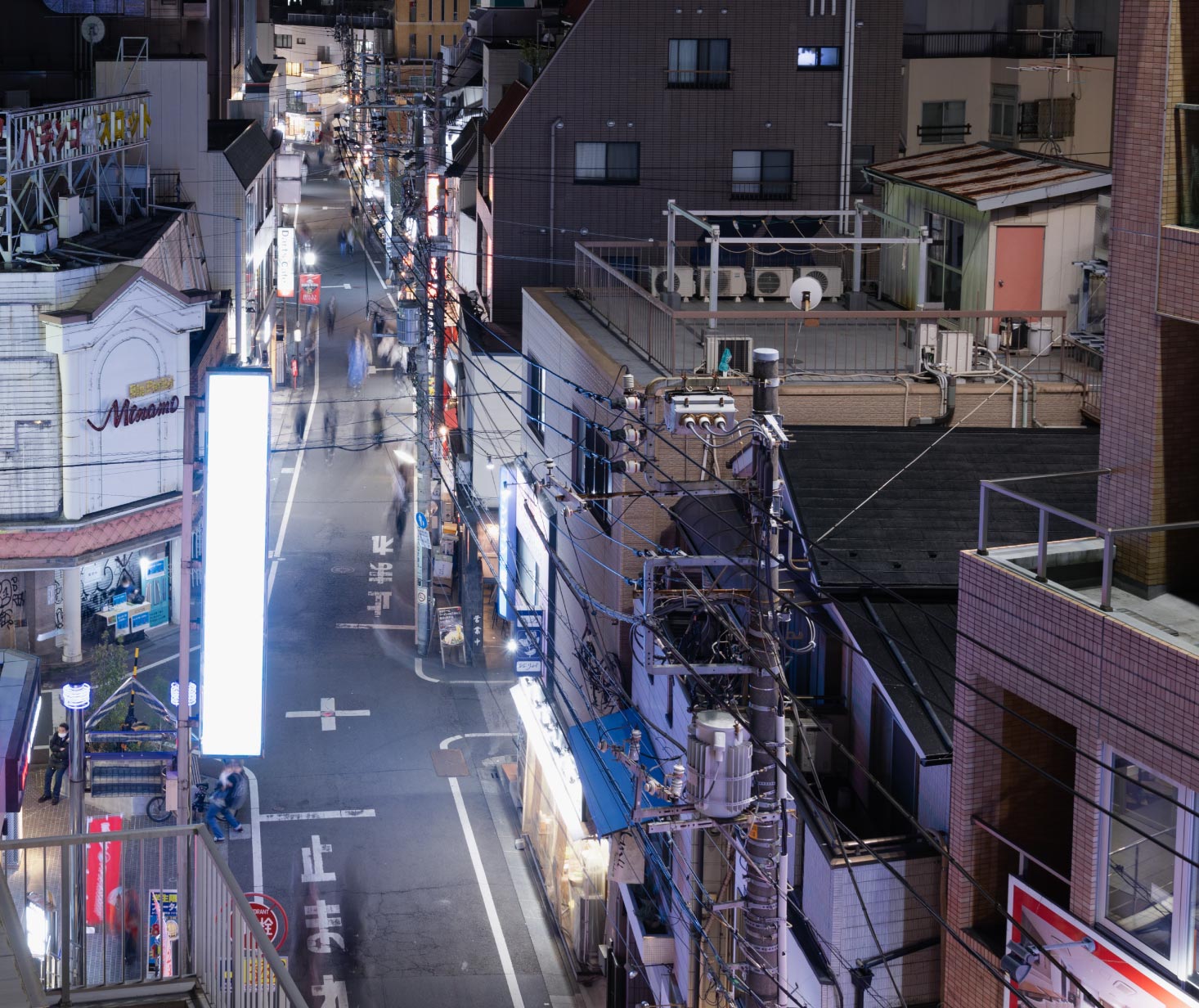 下北沢の写真