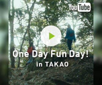 One Day Fun Day in TAKAO
