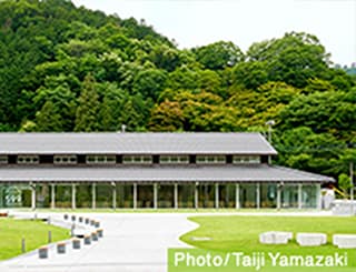 TAKAO599MUSEUM