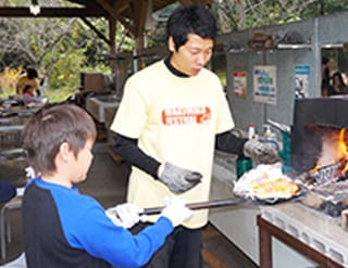 高尾の森わくわくビレッジ