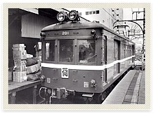 荷物電車　デニ200型（1953〜1986）
