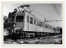 2700系（1953〜1981）