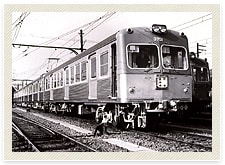 3000系（1962〜2011）