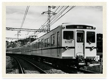 6000系（1972〜2011）
