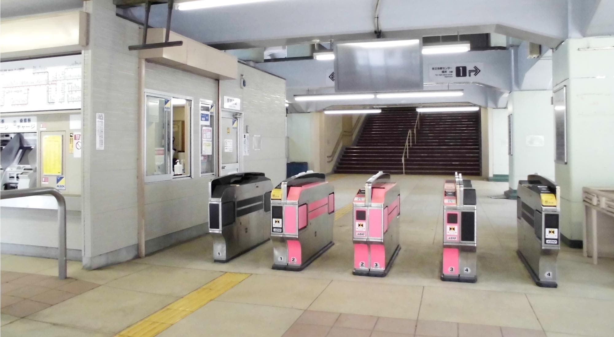 京王ロケーションサービス｜京王多摩川駅-写真