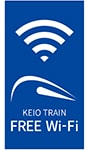 KEIO TRAIN FREE Wi-Fi