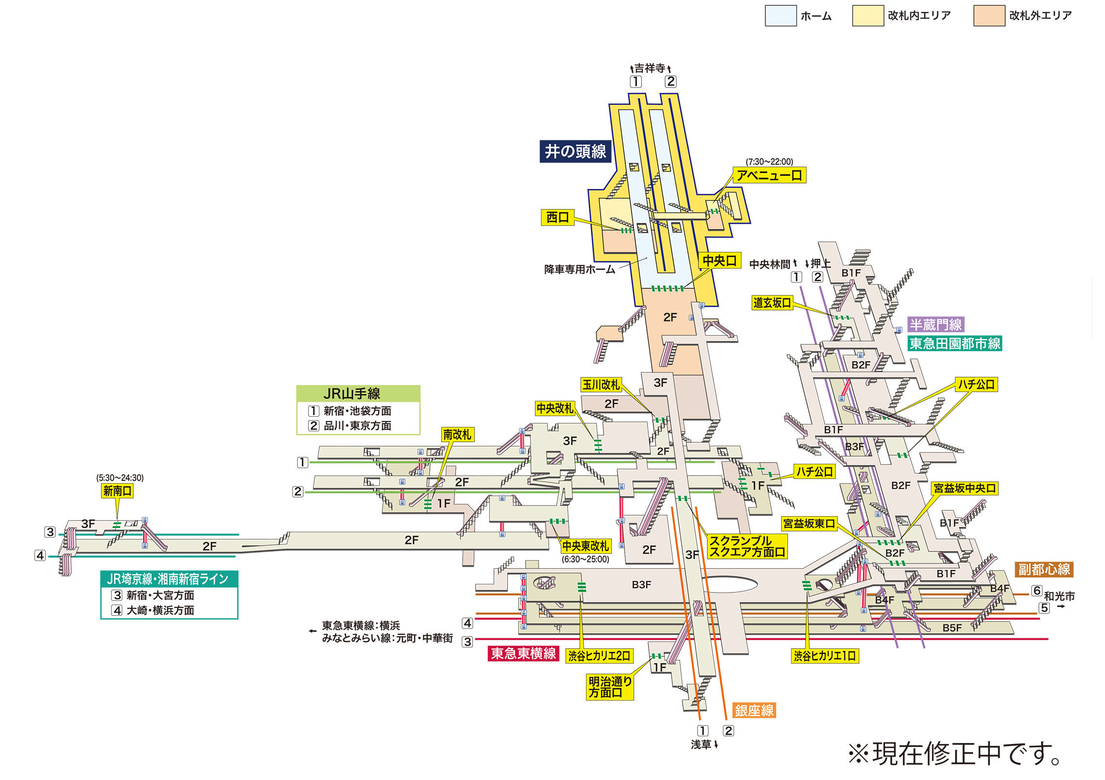 渋谷駅全体図