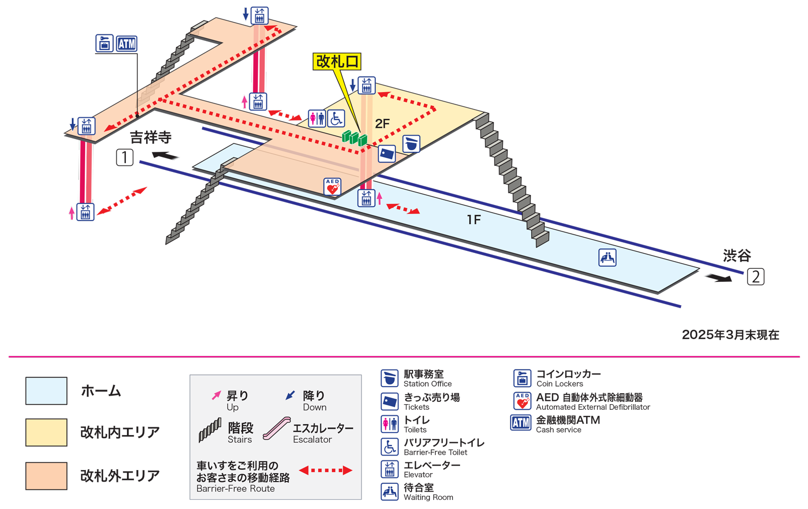 小説 家 に な ろう レジェンド