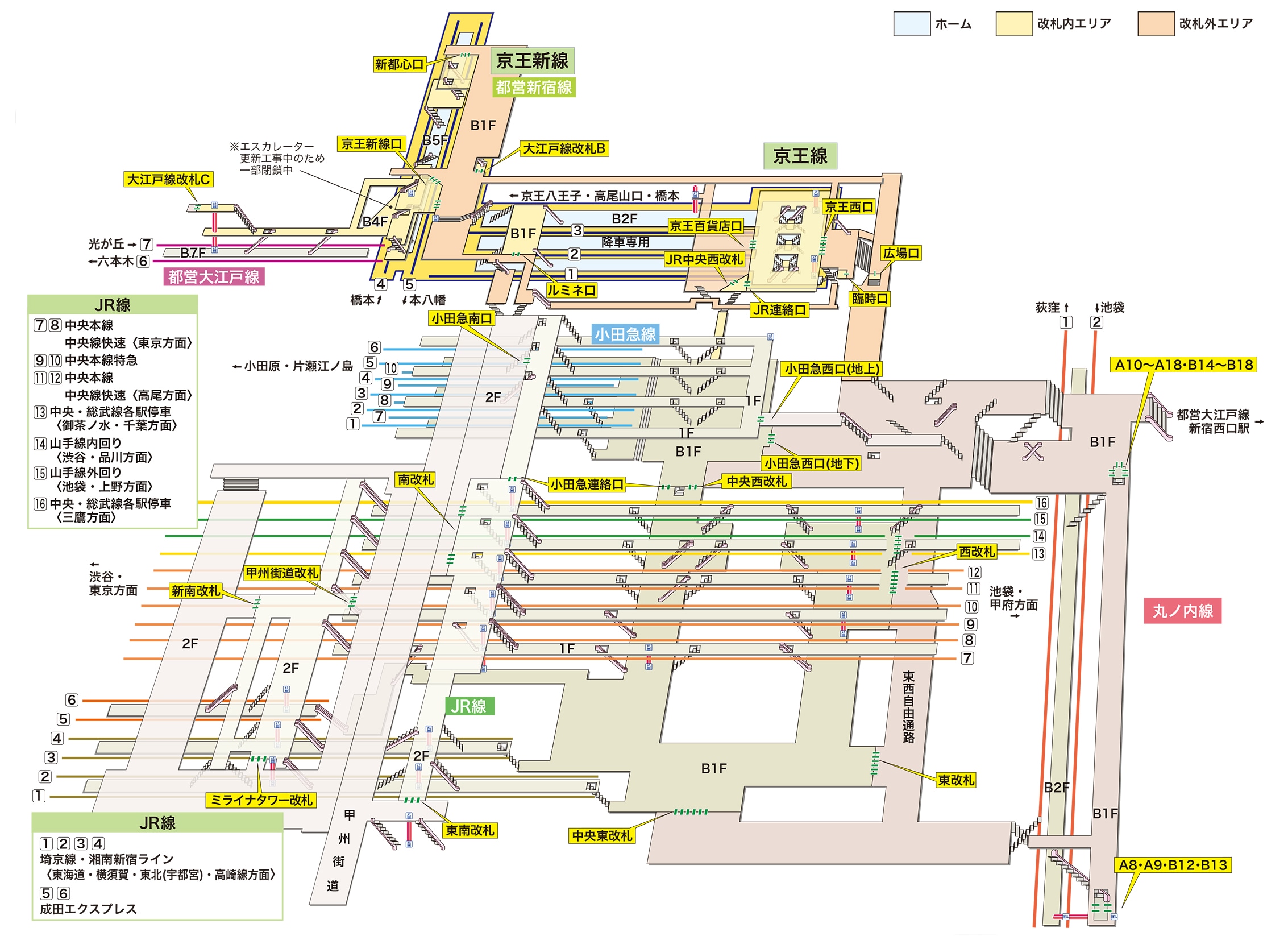 新宿駅全体図