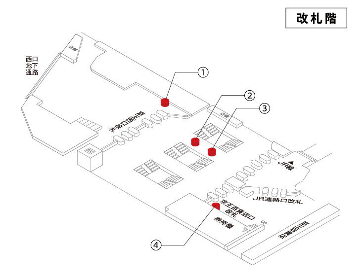 改札階設置場所イメージ