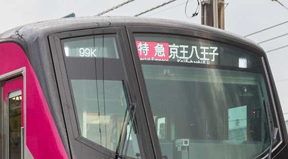 イメージ