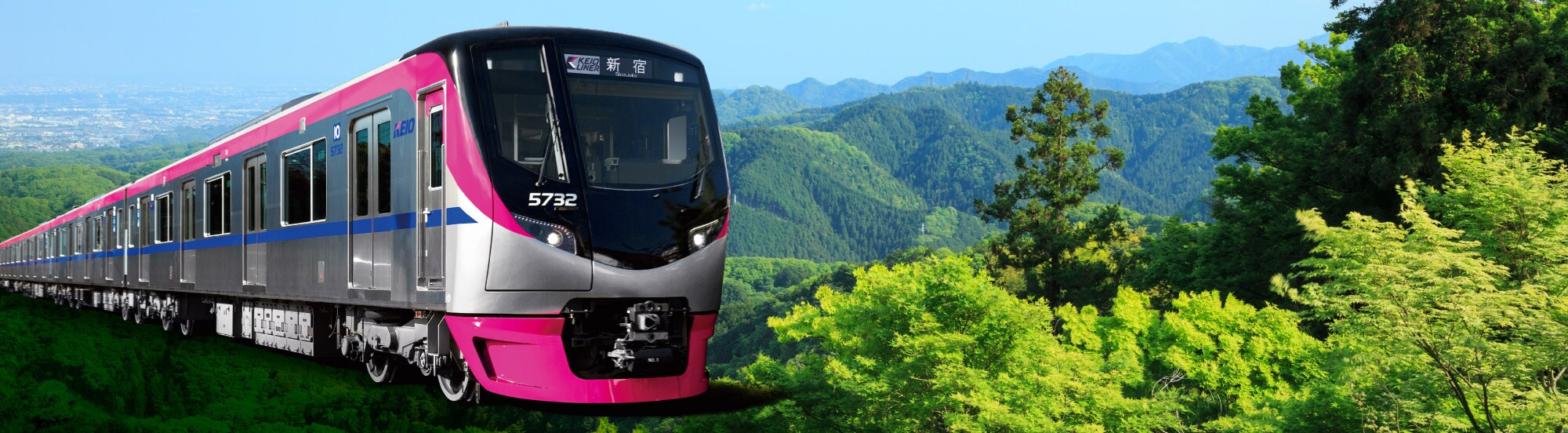 Mt.TAKAO号 京王ライナー イメージ