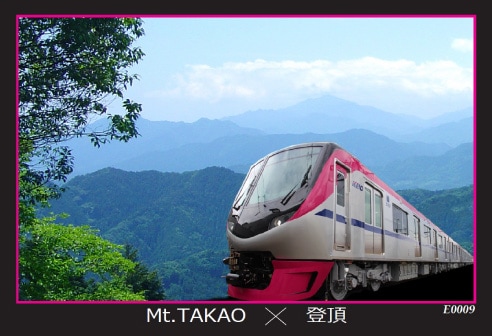 Mt.TAKAO×登頂